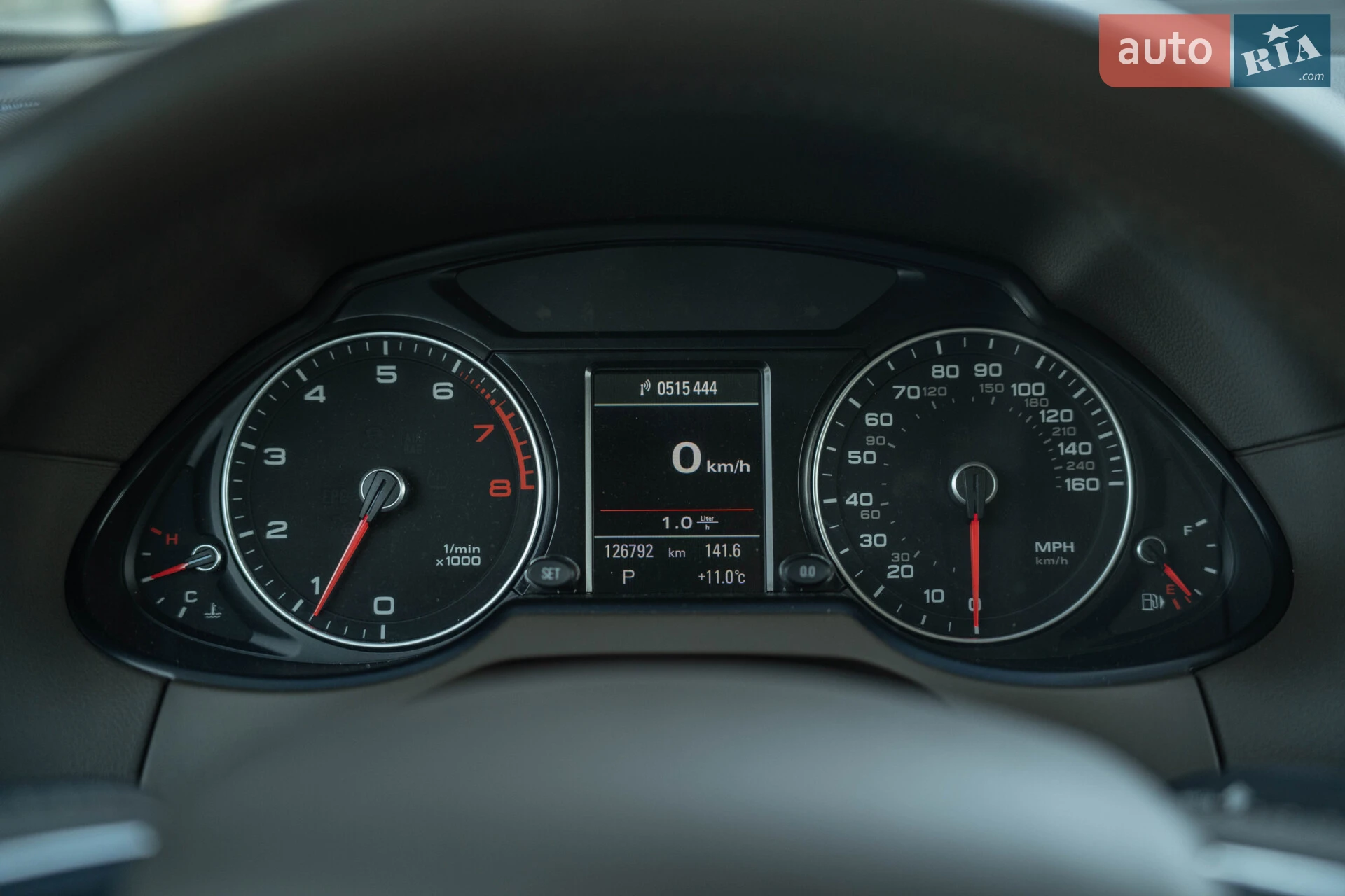 2016 Audi Q5 - мініатюра 27