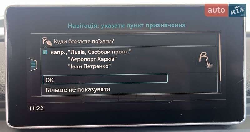 Позашляховик / Кросовер Audi Q5 2017 в Львові фото 34 Позашляховик / Кросовер Audi Q5 2017 в Львові
