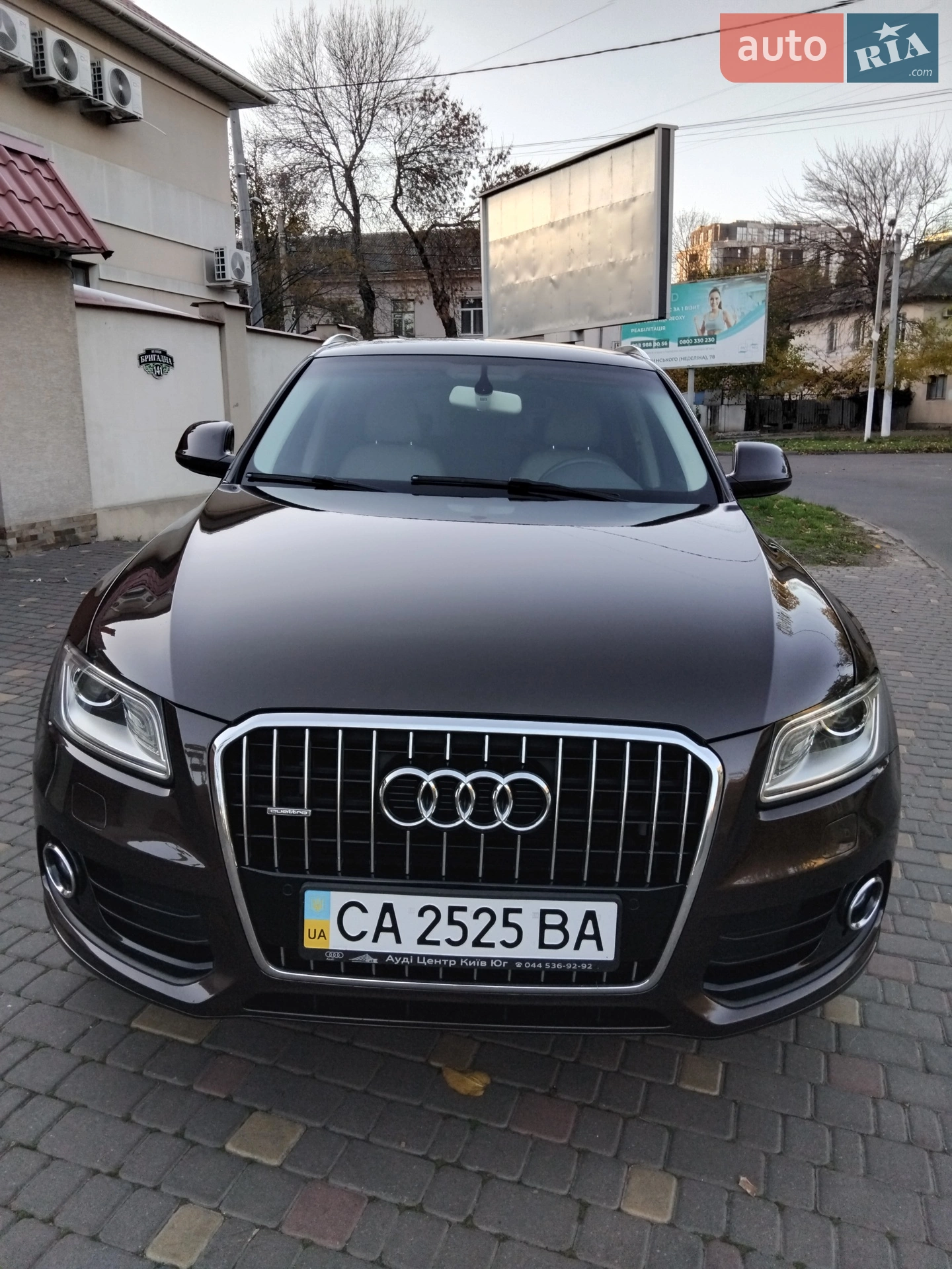 2013 Audi Q5 - мініатюра 8