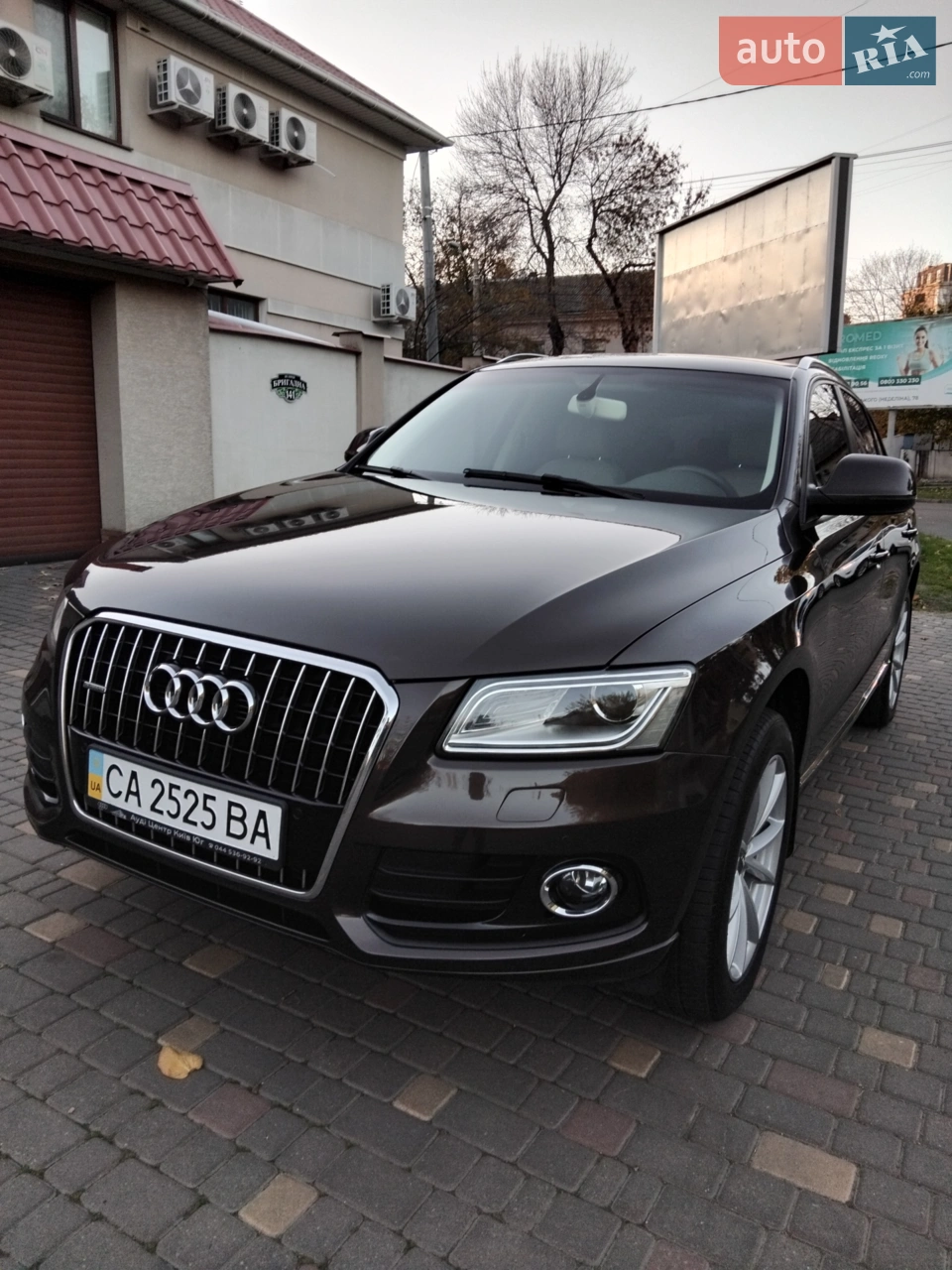 2012 Audi Q5 - мініатюра 39