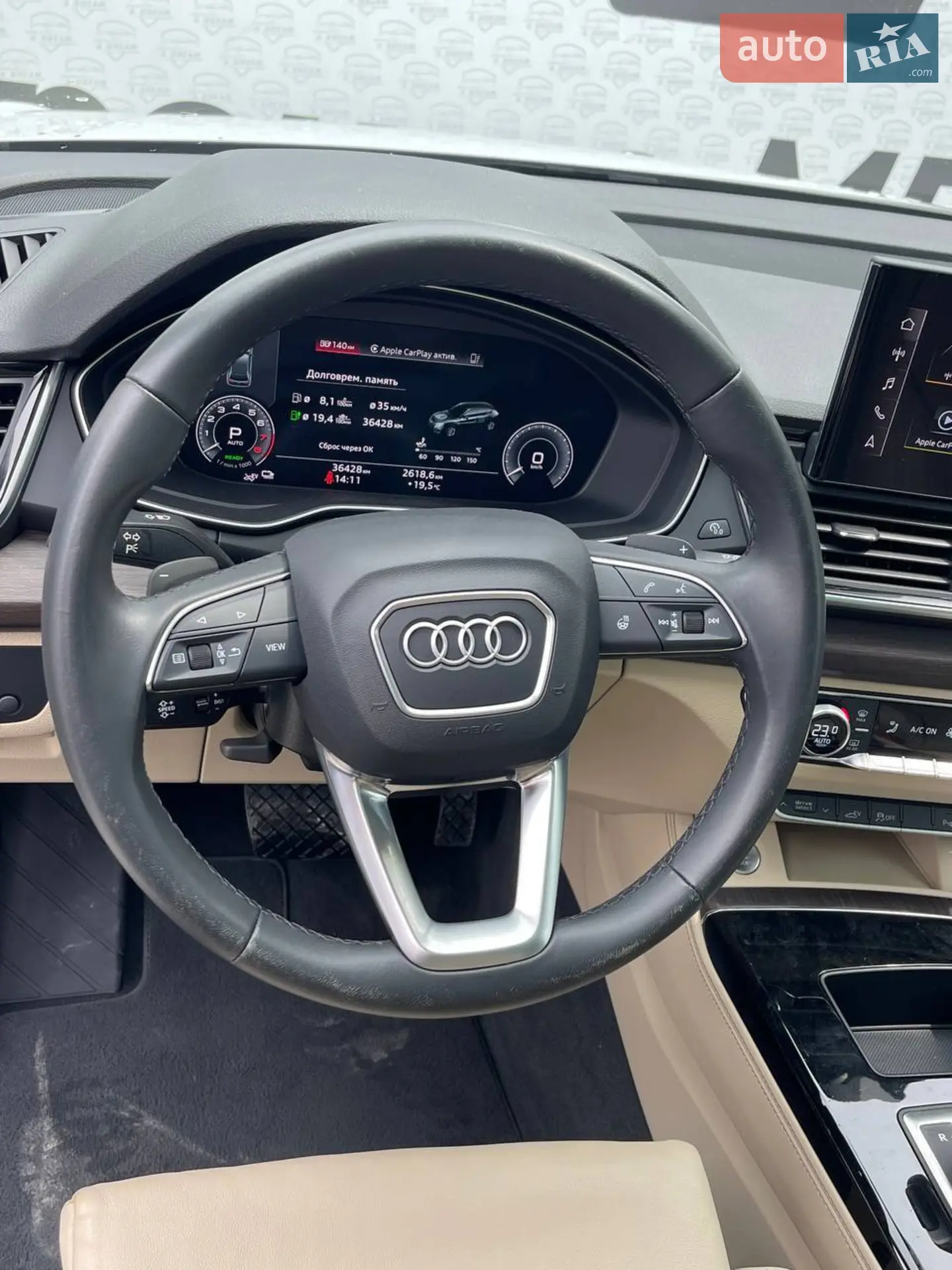2021 Audi Q5 - мініатюра 14