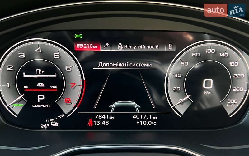 Позашляховик / Кросовер Audi Q5 2022 в Львові