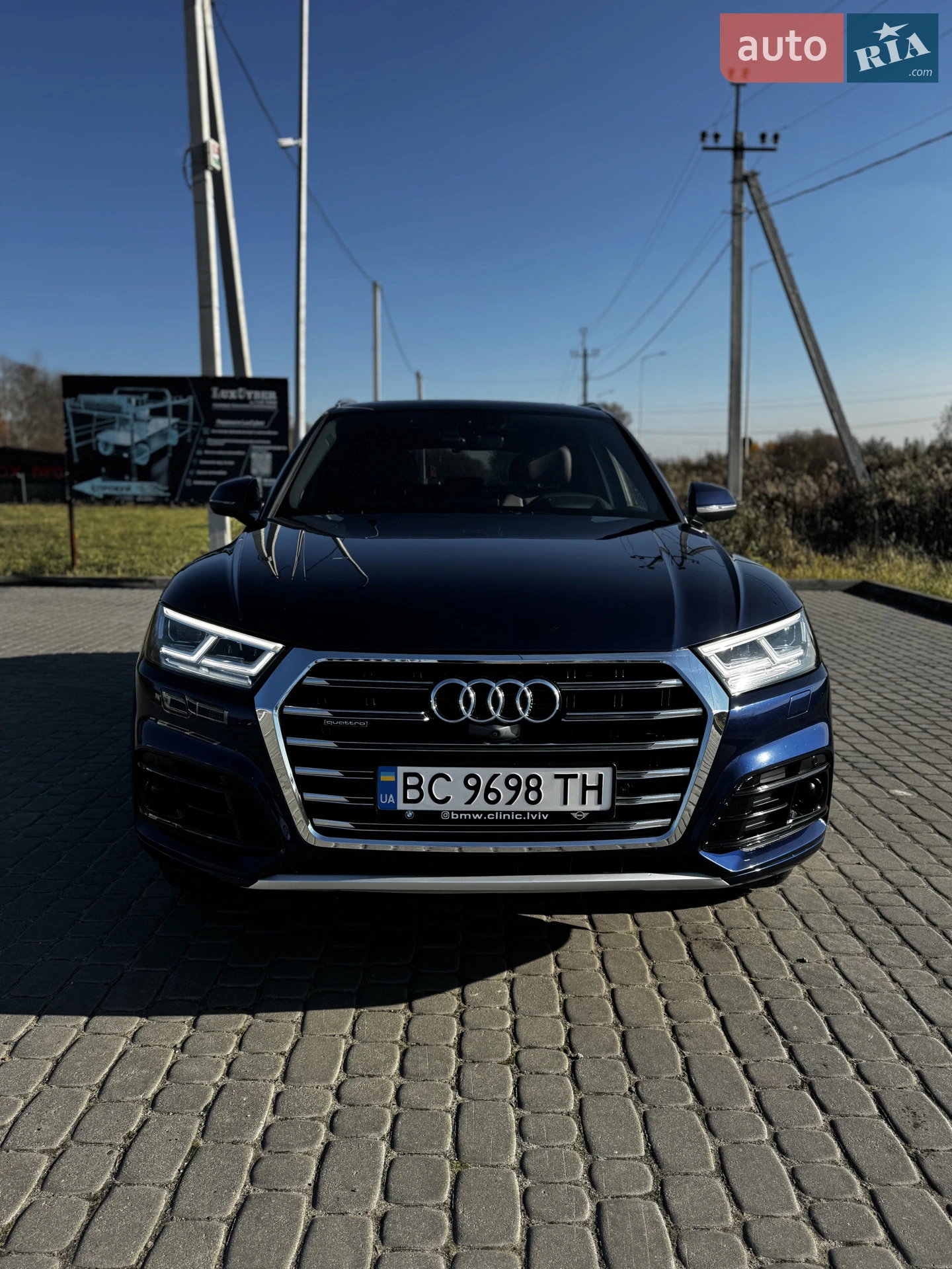 2017 Audi Q5 - мініатюра 15