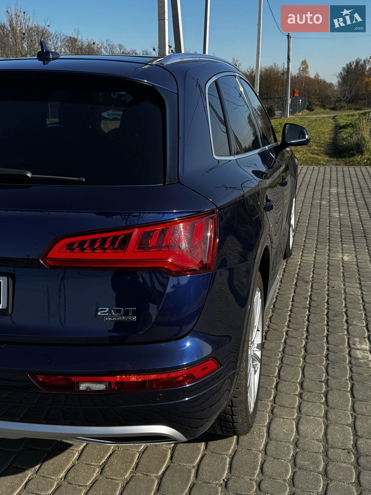 2017 Audi Q5 - мініатюра 18