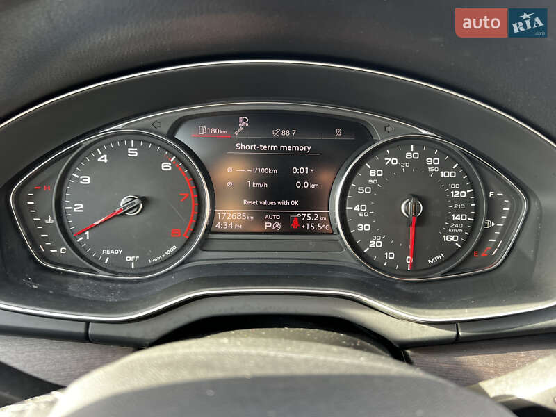 Внедорожник / Кроссовер Audi Q5 2021 в Луцке фото 32 Внедорожник / Кроссовер Audi Q5 2021 в Луцке