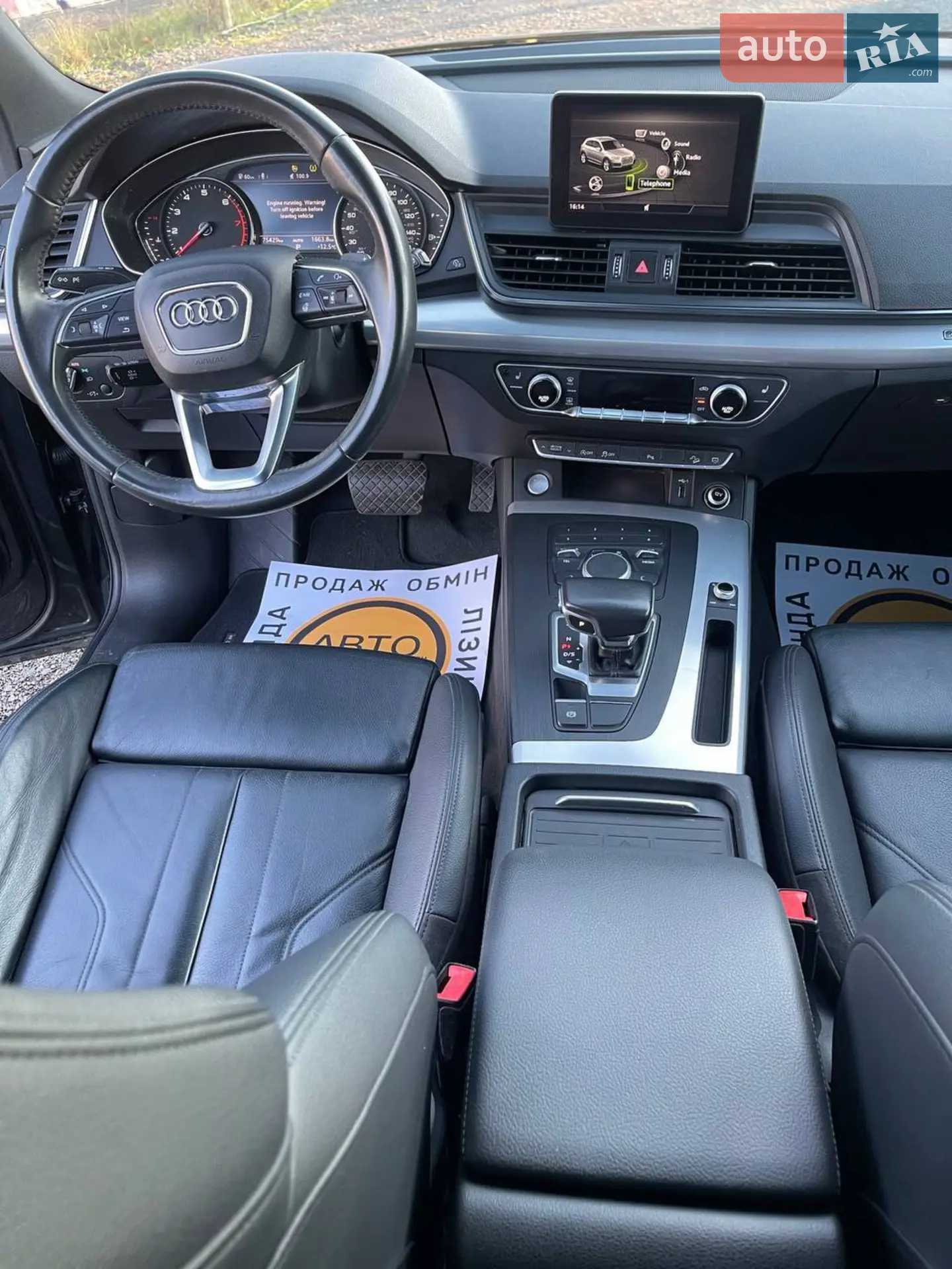 2020 Audi Q5 - мініатюра 12