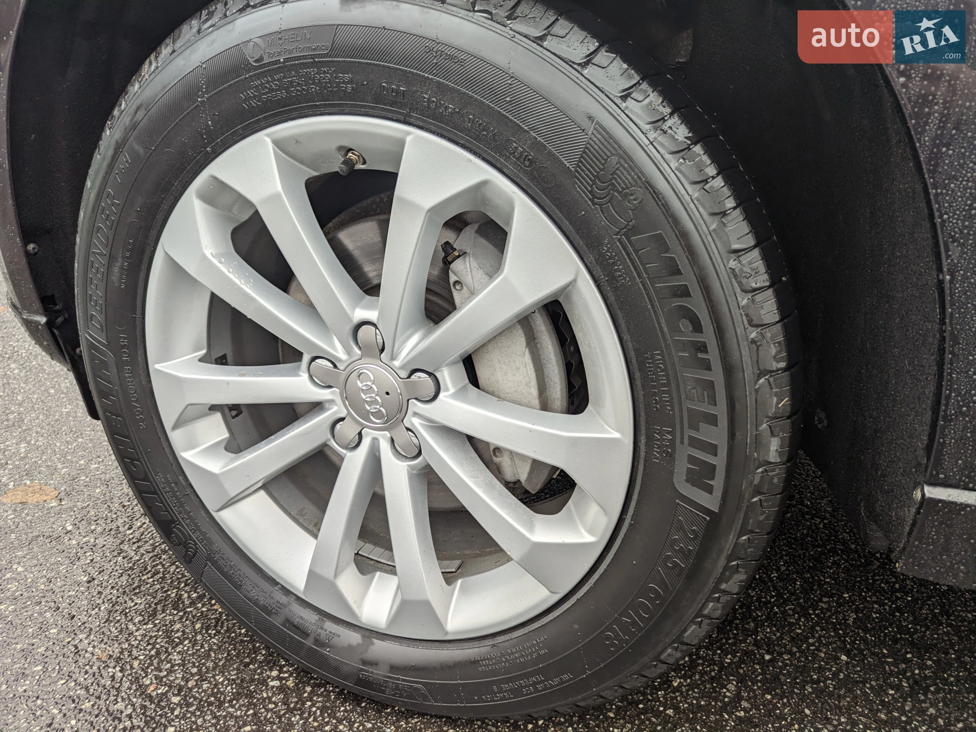 2013 Audi Q5 - мініатюра 38