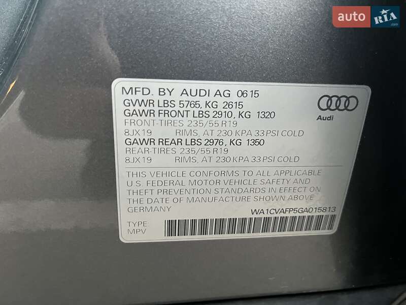 Внедорожник / Кроссовер Audi Q5 2015 в Дубно фото 79 Внедорожник / Кроссовер Audi Q5 2015 в Дубно