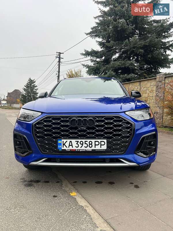 Audi Q5 2023 Audi Q5 2023