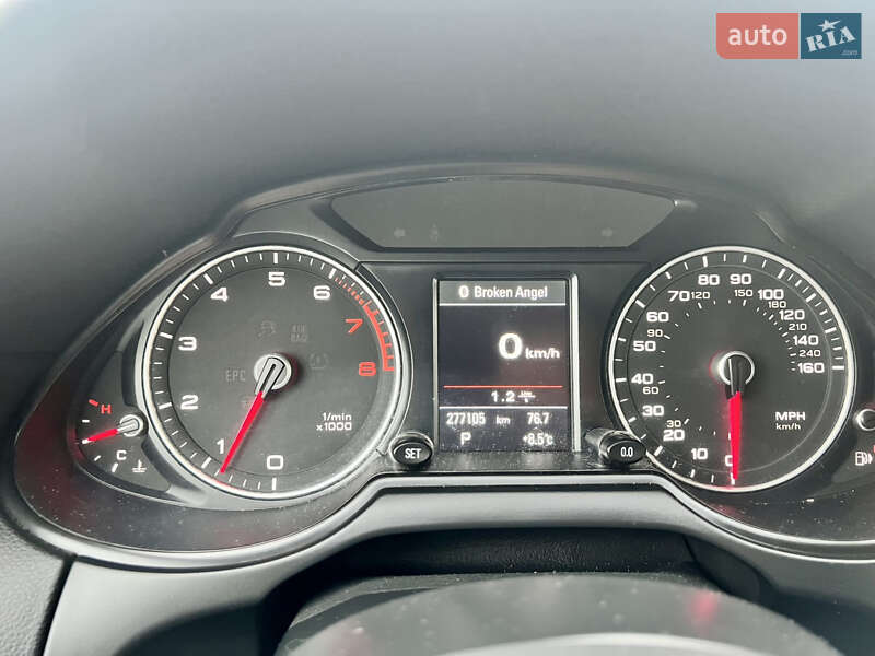 Позашляховик / Кросовер Audi Q5 2016 в Чернівцях