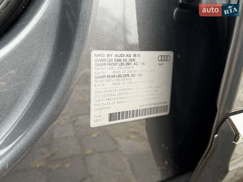 Внедорожник / Кроссовер Audi Q5 2013 в Киеве