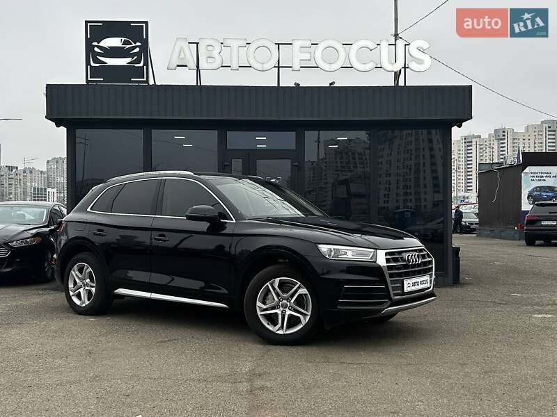 Audi Q5 2019 Audi Q5 2019