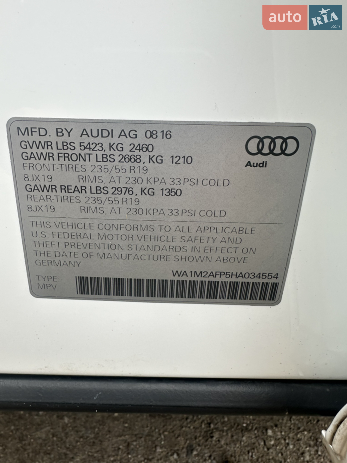 2016 Audi Q5 - мініатюра 28