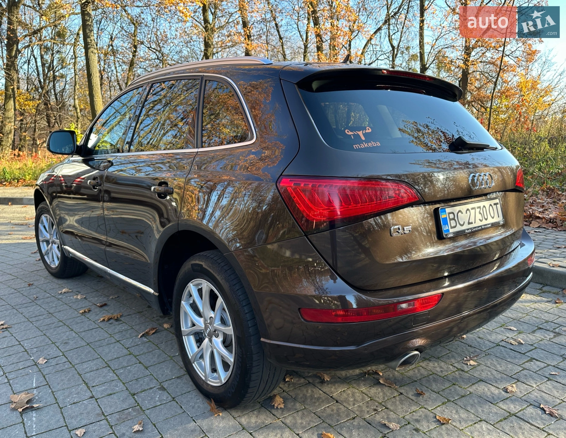 2012 Audi Q5 - мініатюра 11