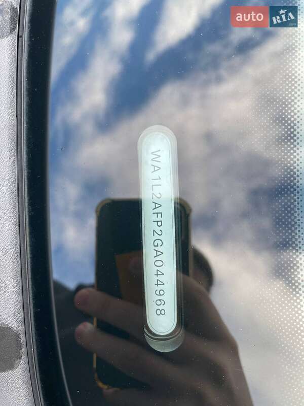 Позашляховик / Кросовер Audi Q5 2015 в Львові