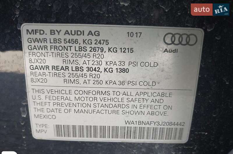 Позашляховик / Кросовер Audi Q5 2018 в Львові фото 9 Позашляховик / Кросовер Audi Q5 2018 в Львові