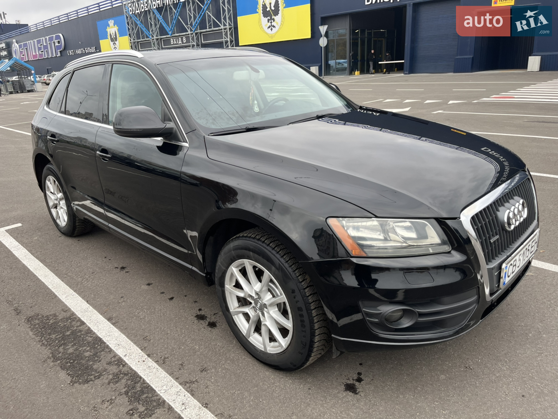 2010 Audi Q5 - мініатюра 20