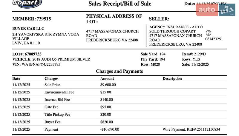 Позашляховик / Кросовер Audi Q5 2018 в Львові фото 14 Позашляховик / Кросовер Audi Q5 2018 в Львові