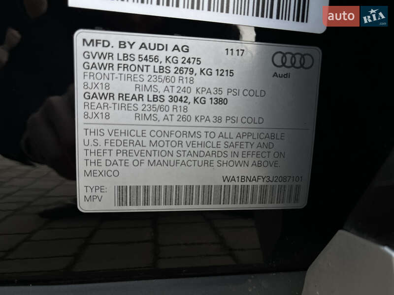 Внедорожник / Кроссовер Audi Q5 2017 в Львове фото 29 Внедорожник / Кроссовер Audi Q5 2017 в Львове