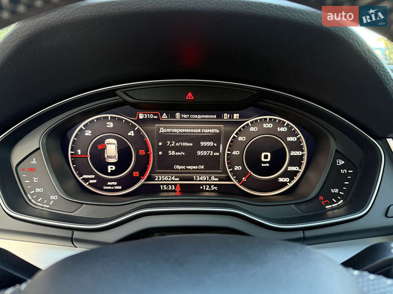 Позашляховик / Кросовер Audi Q5 2016 в Стрию фото 53 Позашляховик / Кросовер Audi Q5 2016 в Стрию