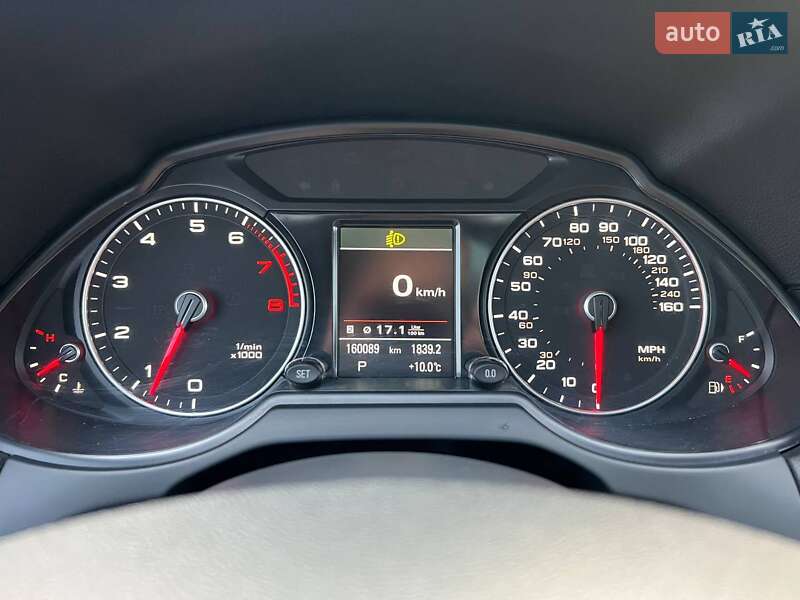 Позашляховик / Кросовер Audi Q5 2012 в Хмельницькому