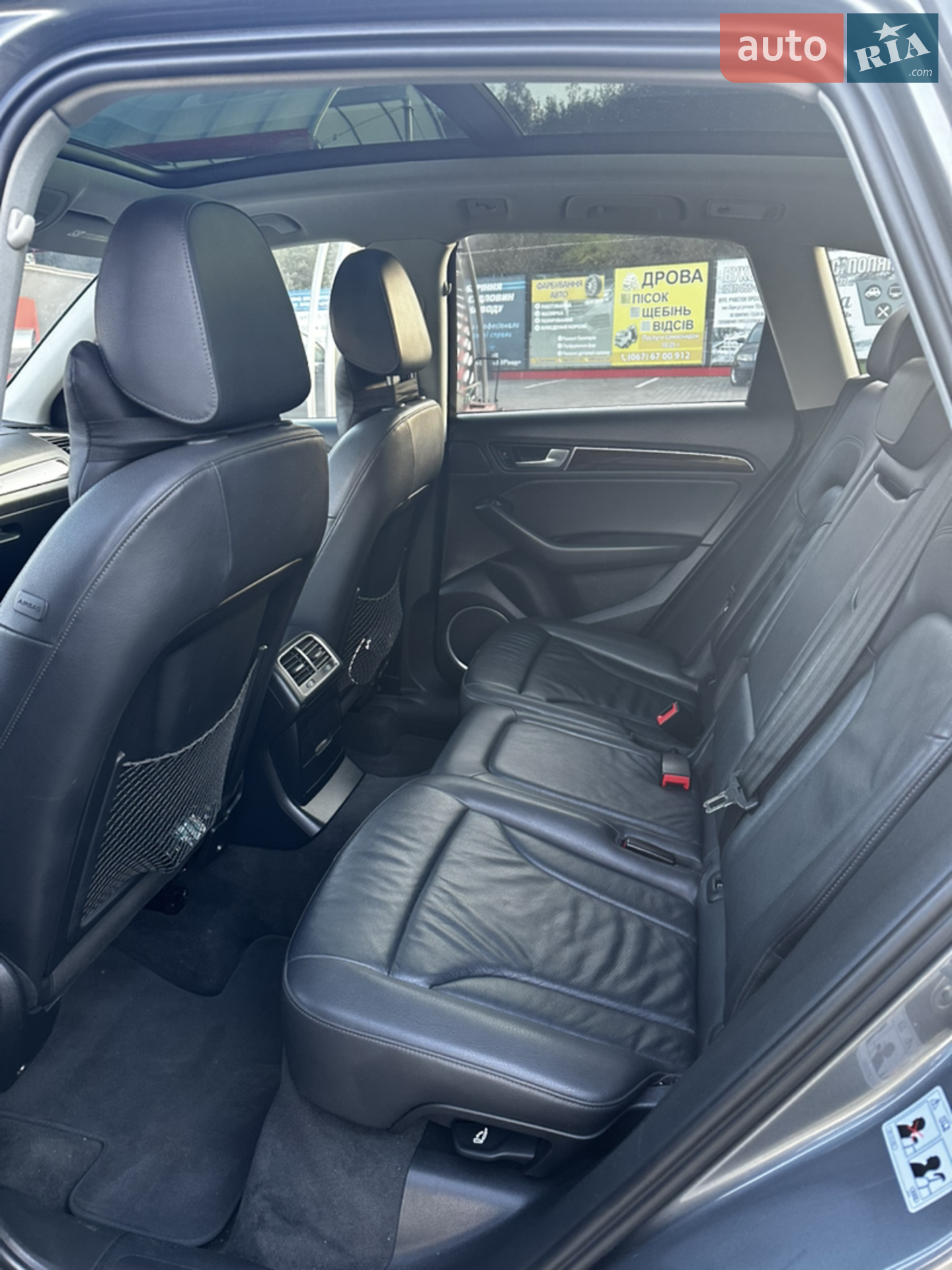 2015 Audi Q5 - мініатюра 9