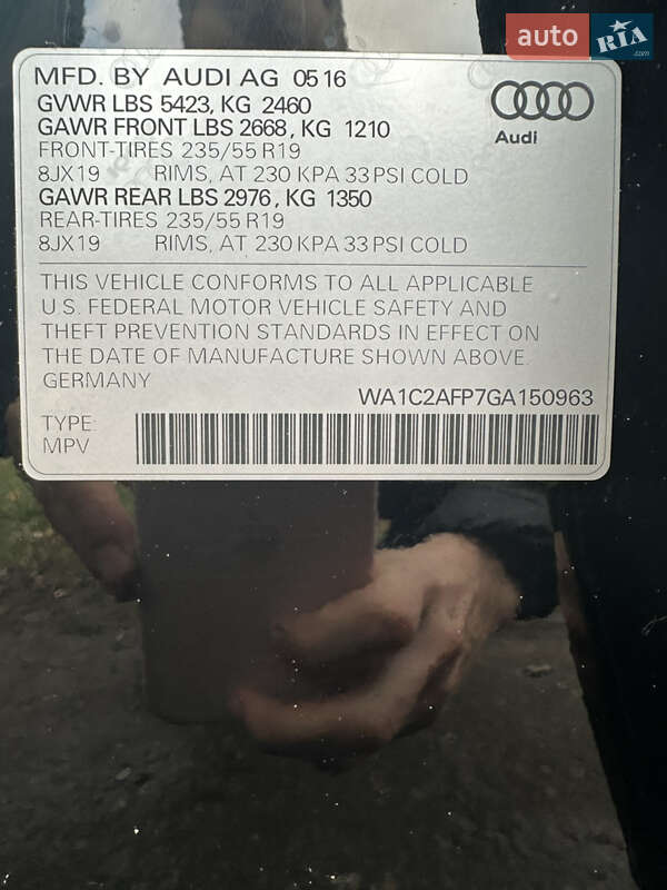 Внедорожник / Кроссовер Audi Q5 2016 в Сумах фото 27 Внедорожник / Кроссовер Audi Q5 2016 в Сумах