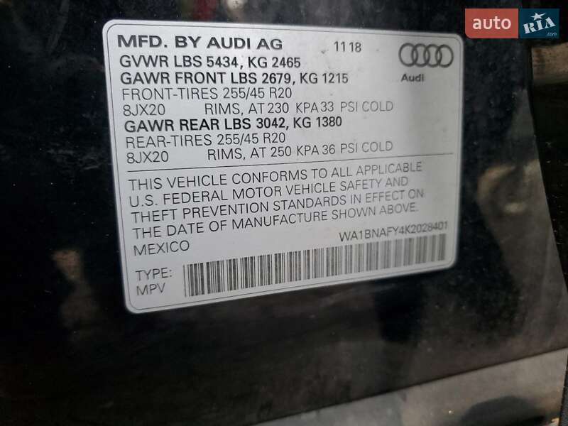 Внедорожник / Кроссовер Audi Q5 2019 в Львове