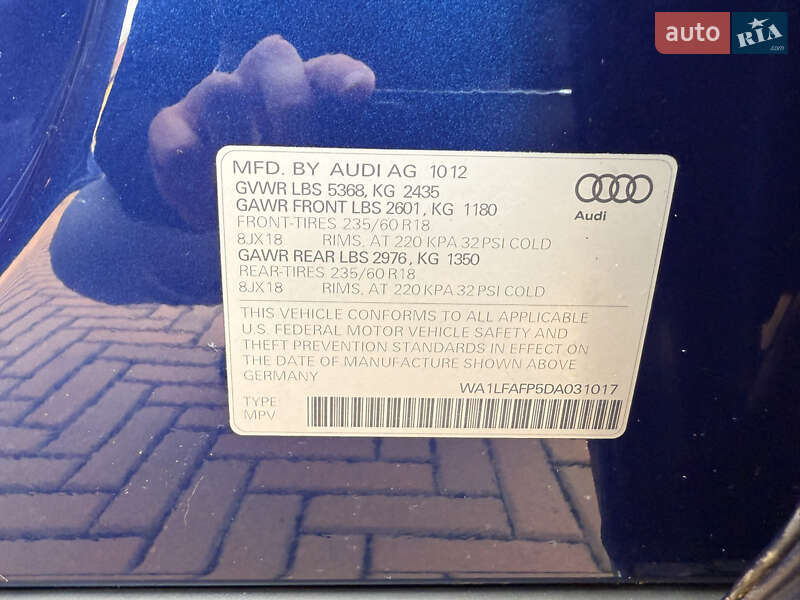 Позашляховик / Кросовер Audi Q5 2012 в Мукачевому