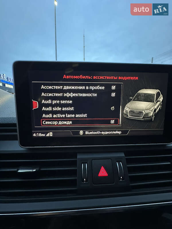 Позашляховик / Кросовер Audi Q5 2018 в Первомайську