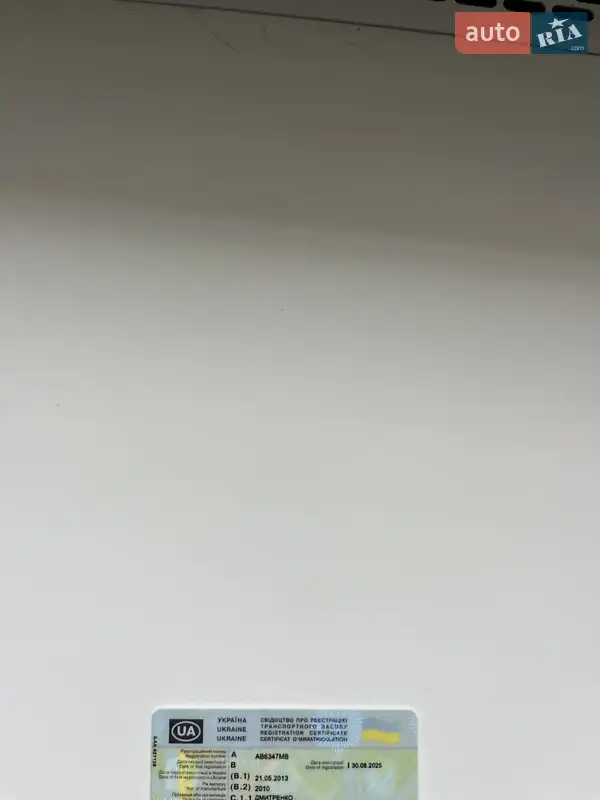 Позашляховик / Кросовер Audi Q5 2010 в Вінниці документ