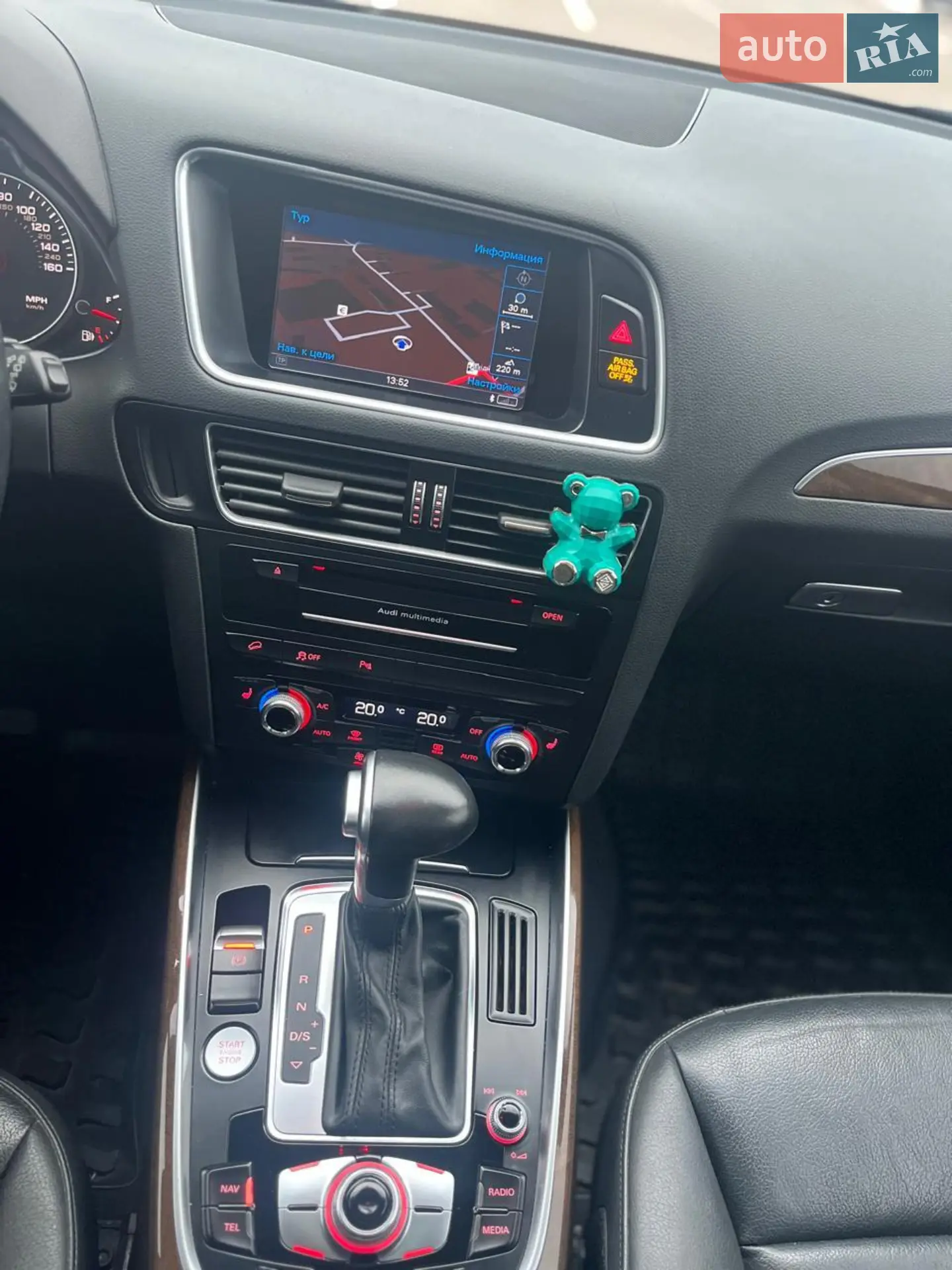 2015 Audi Q5 - мініатюра 24