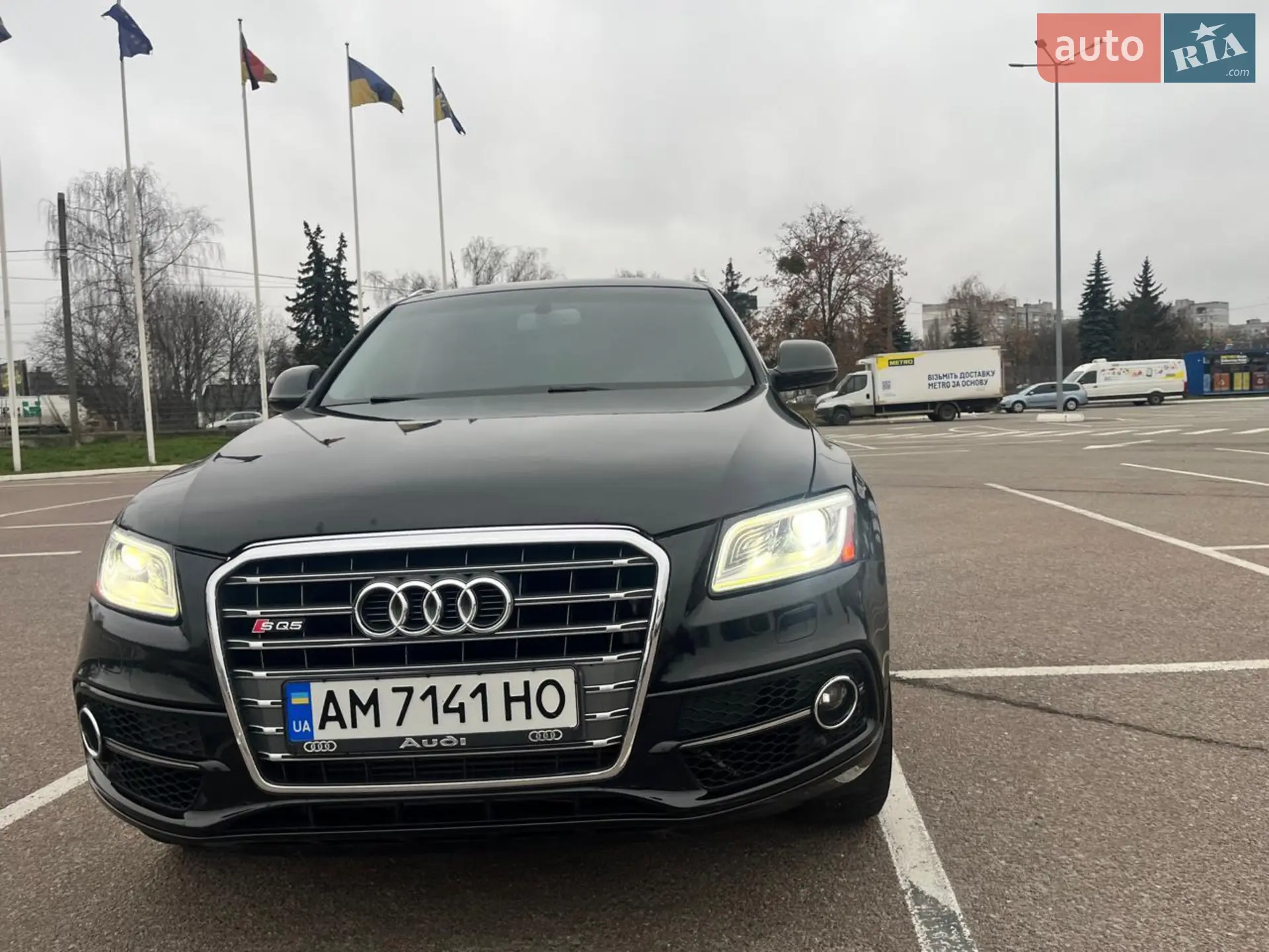 2015 Audi Q5 - мініатюра 40
