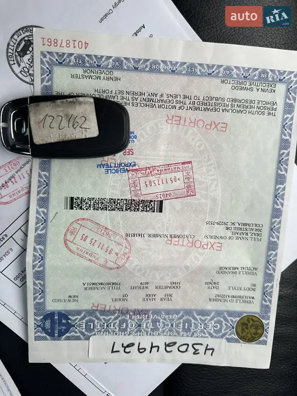 Внедорожник / Кроссовер Audi Q5 2015 в Дубно документ