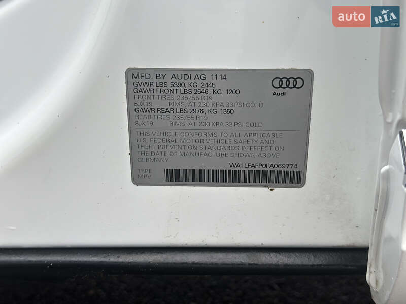 Внедорожник / Кроссовер Audi Q5 2015 в Дубно