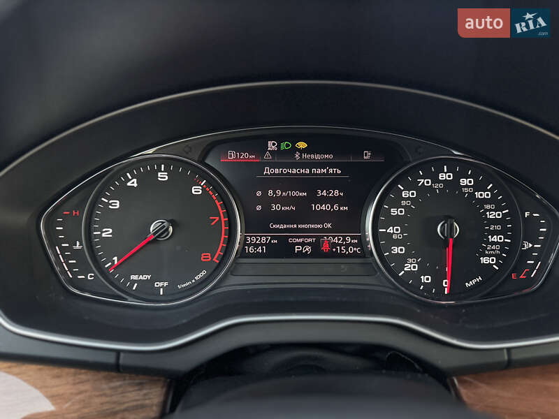 Внедорожник / Кроссовер Audi Q5 2020 в Новояворовске