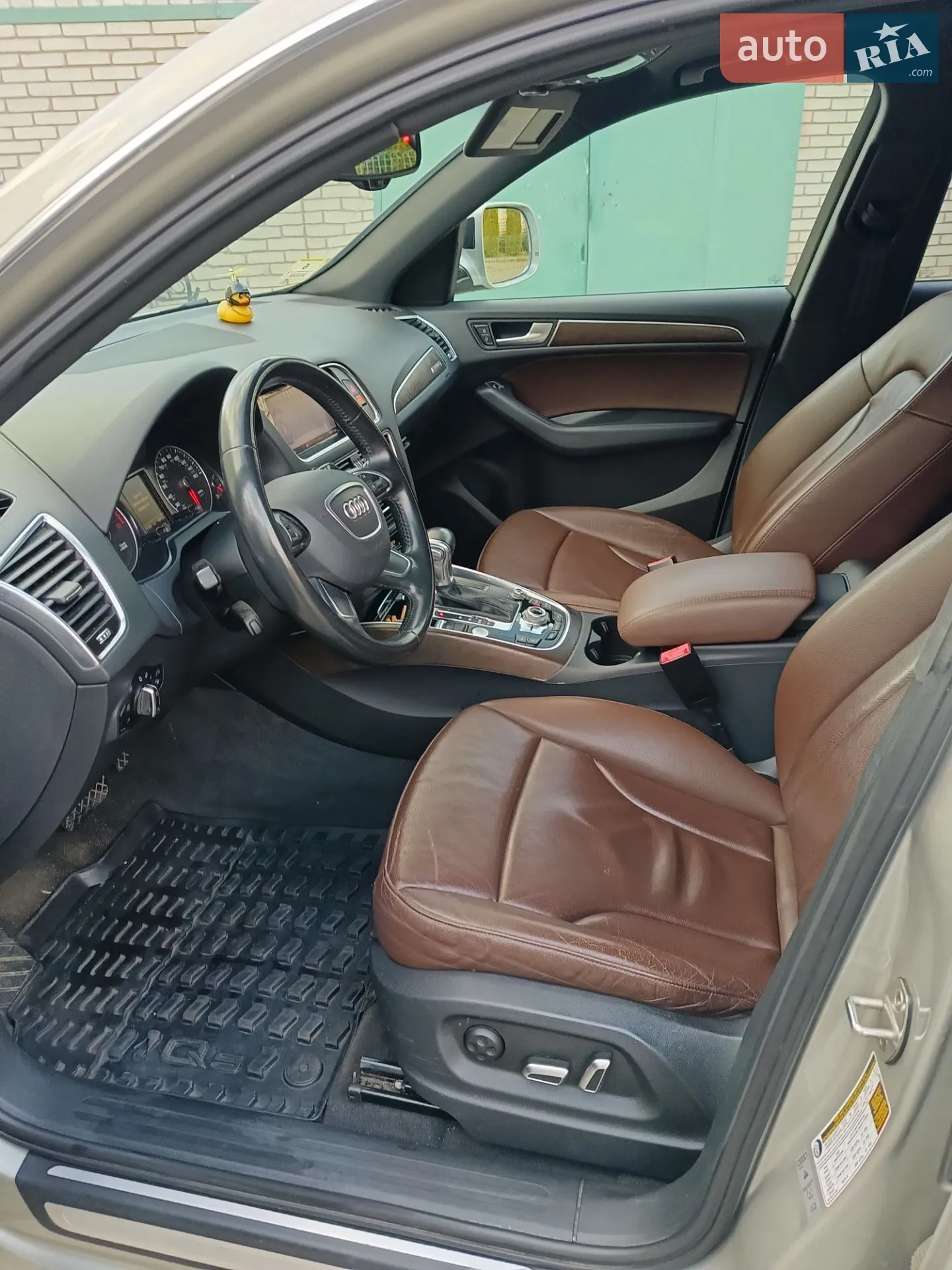 2015 Audi Q5 - мініатюра 8