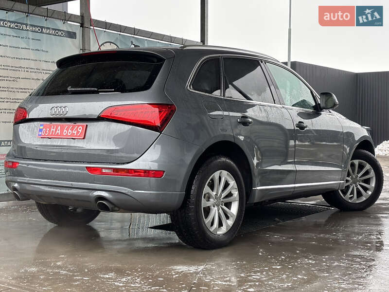 Audi Q5 2013