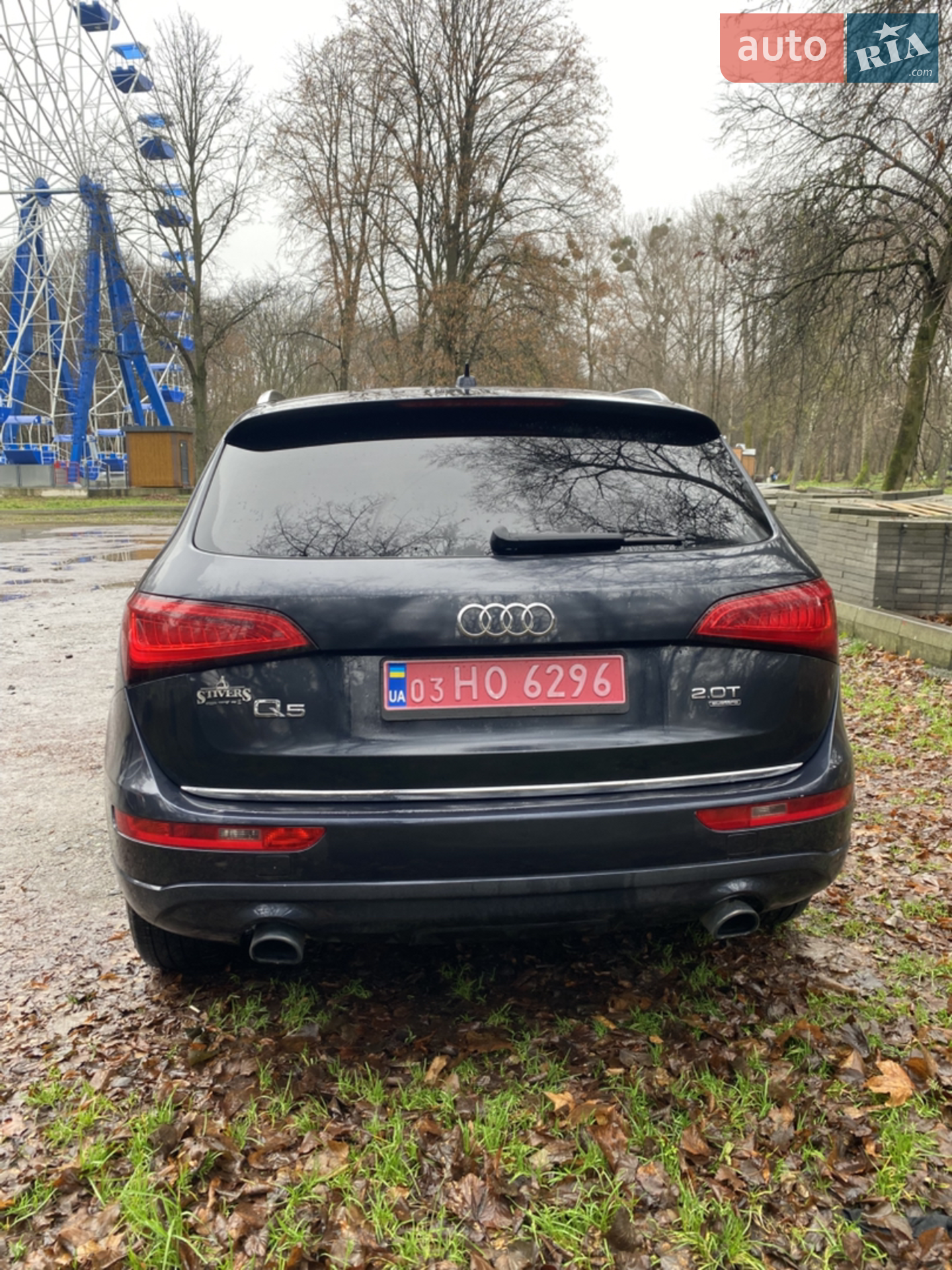2014 Audi Q5 - мініатюра 7