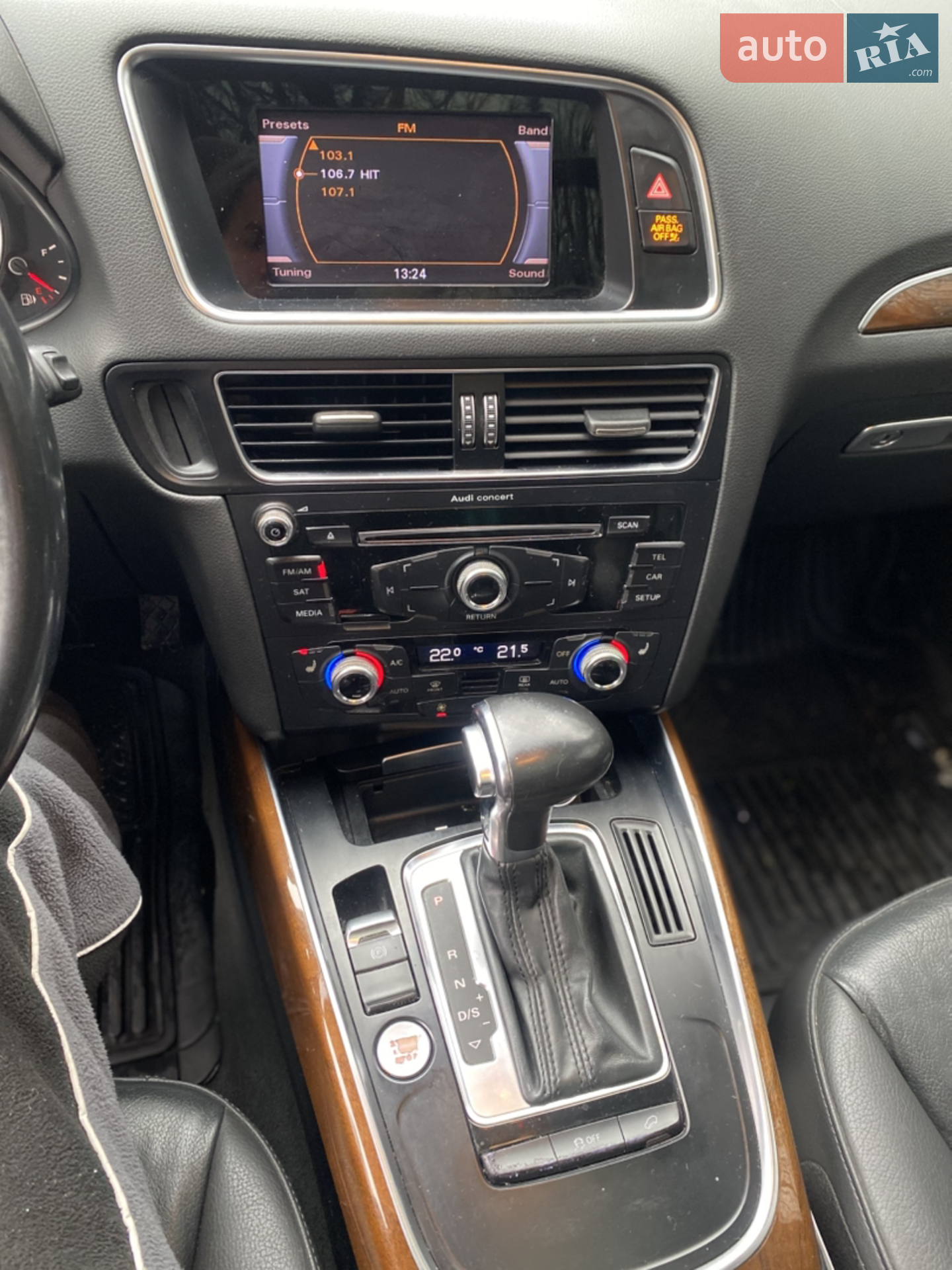 2014 Audi Q5 - мініатюра 16