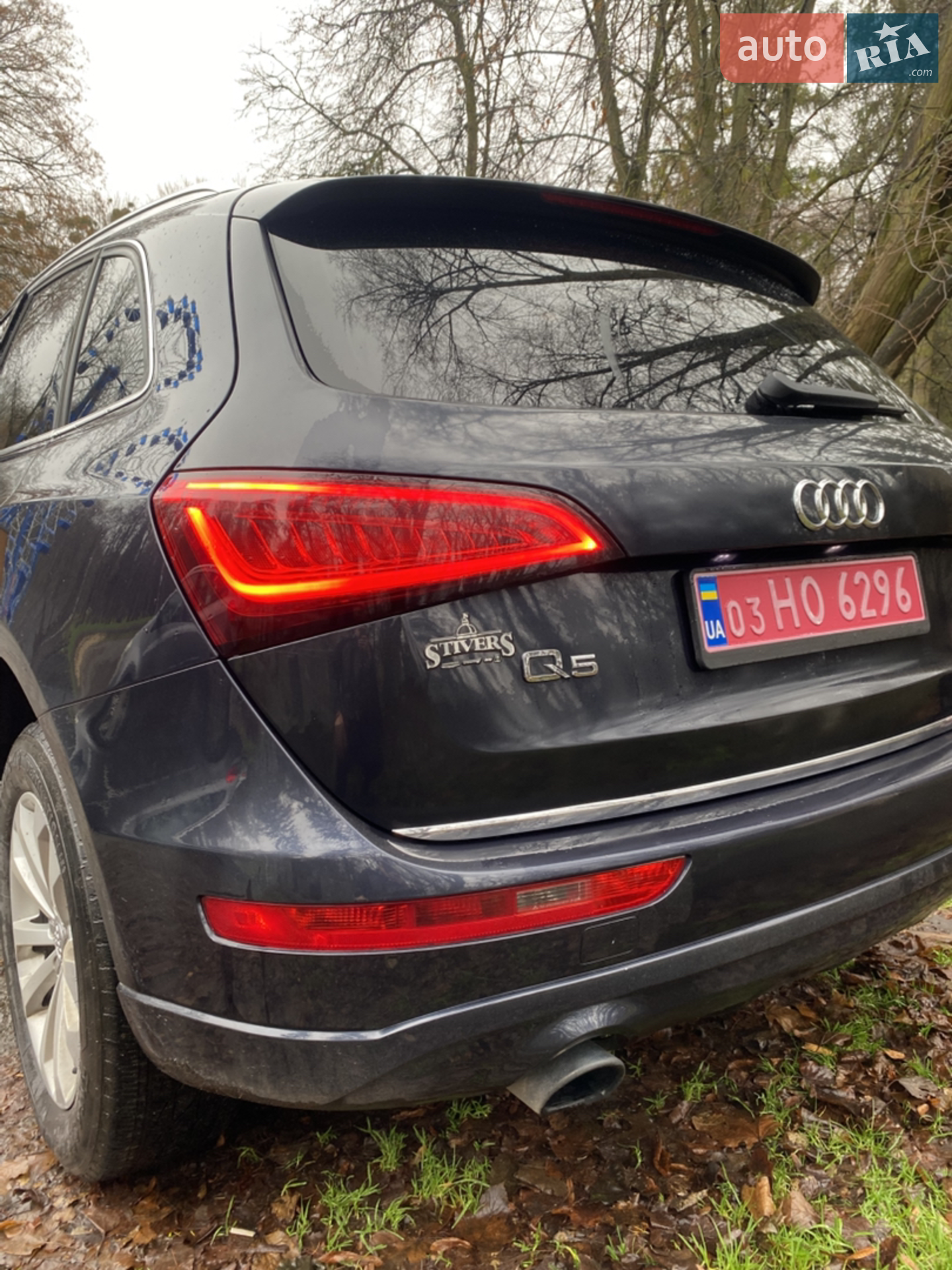 2014 Audi Q5 - мініатюра 29
