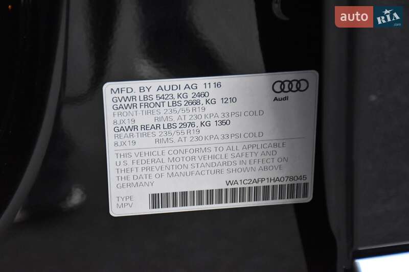 Позашляховик / Кросовер Audi Q5 2016 в Дрогобичі фото 52 Позашляховик / Кросовер Audi Q5 2016 в Дрогобичі