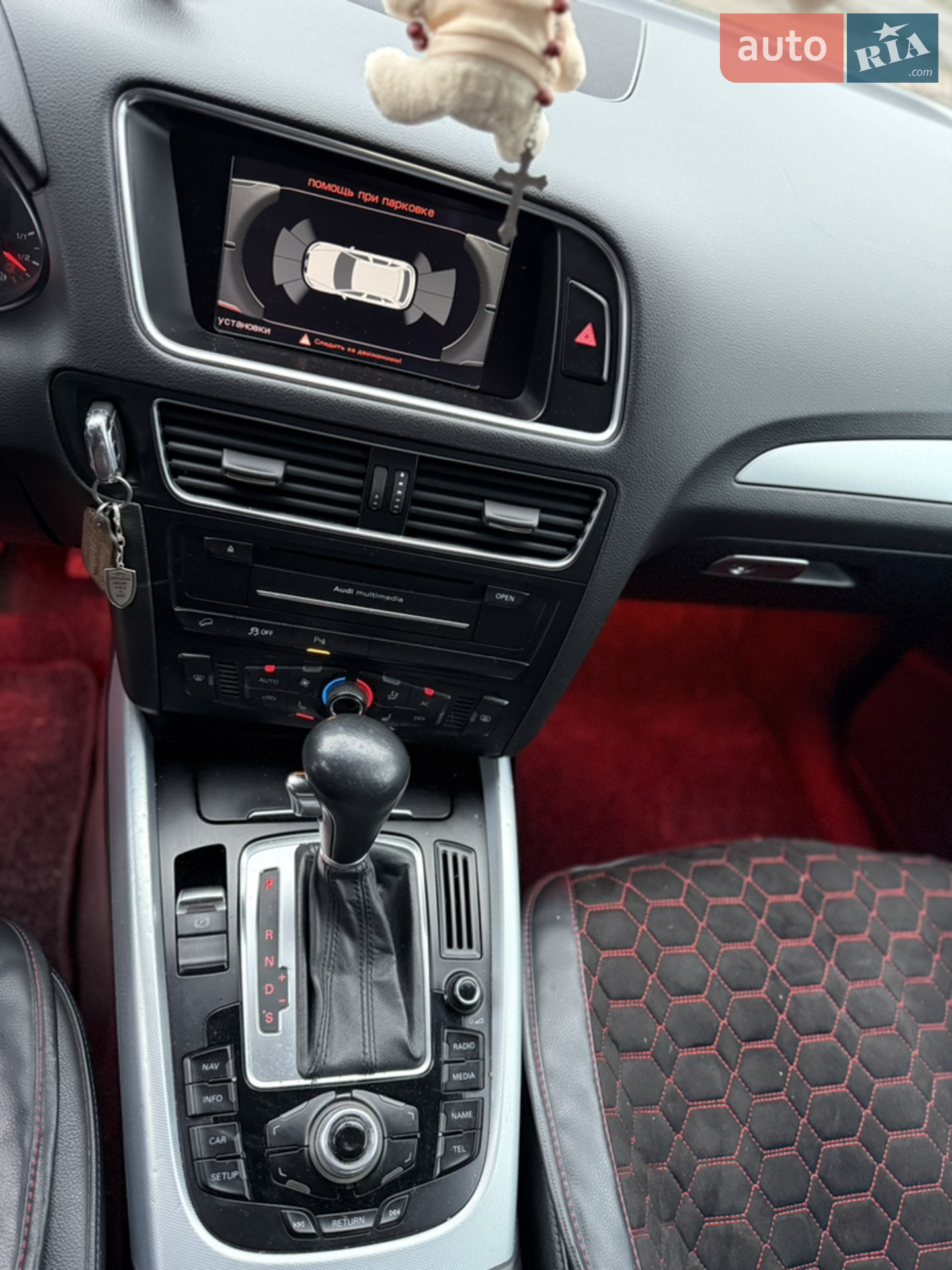 2011 Audi Q5 - мініатюра 25