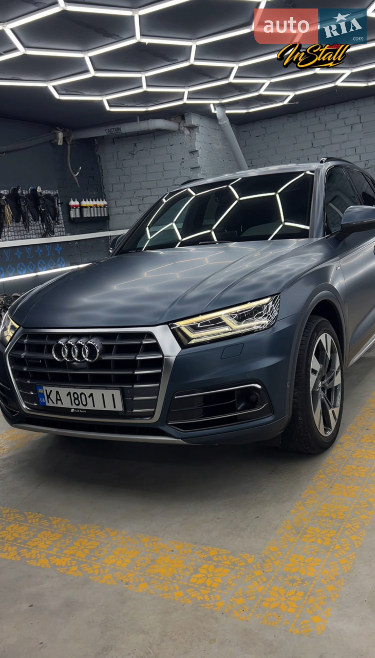 2017 Audi Q5 - мініатюра 27