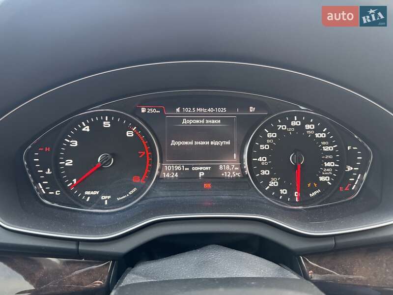 Позашляховик / Кросовер Audi Q5 2019 в Дніпрі