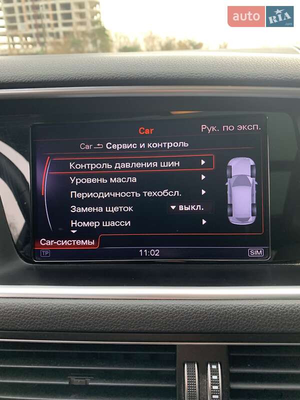 Внедорожник / Кроссовер Audi Q5 2015 в Днепре фото 31 Внедорожник / Кроссовер Audi Q5 2015 в Днепре