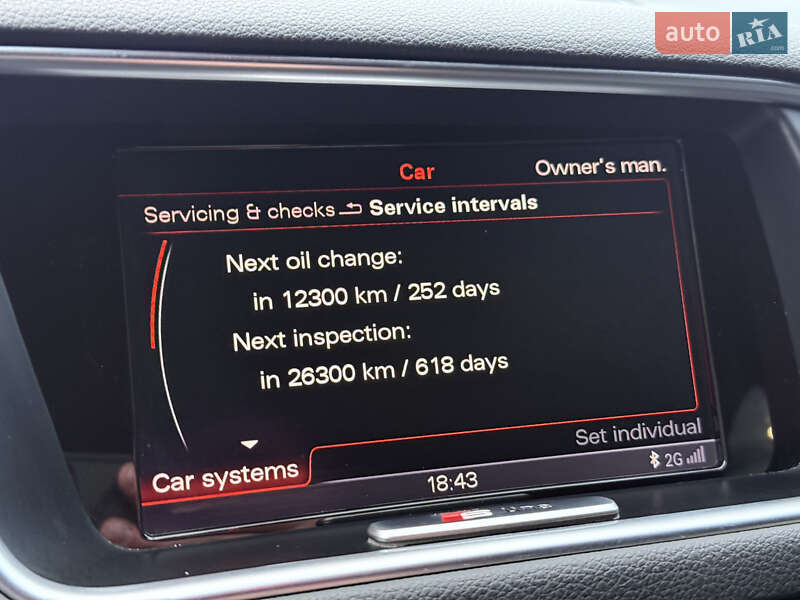 Внедорожник / Кроссовер Audi Q5 2014 в Черновцах фото 41 Внедорожник / Кроссовер Audi Q5 2014 в Черновцах