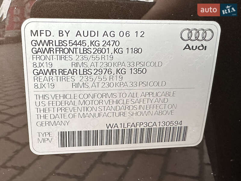 Внедорожник / Кроссовер Audi Q5 2012 в Днепре