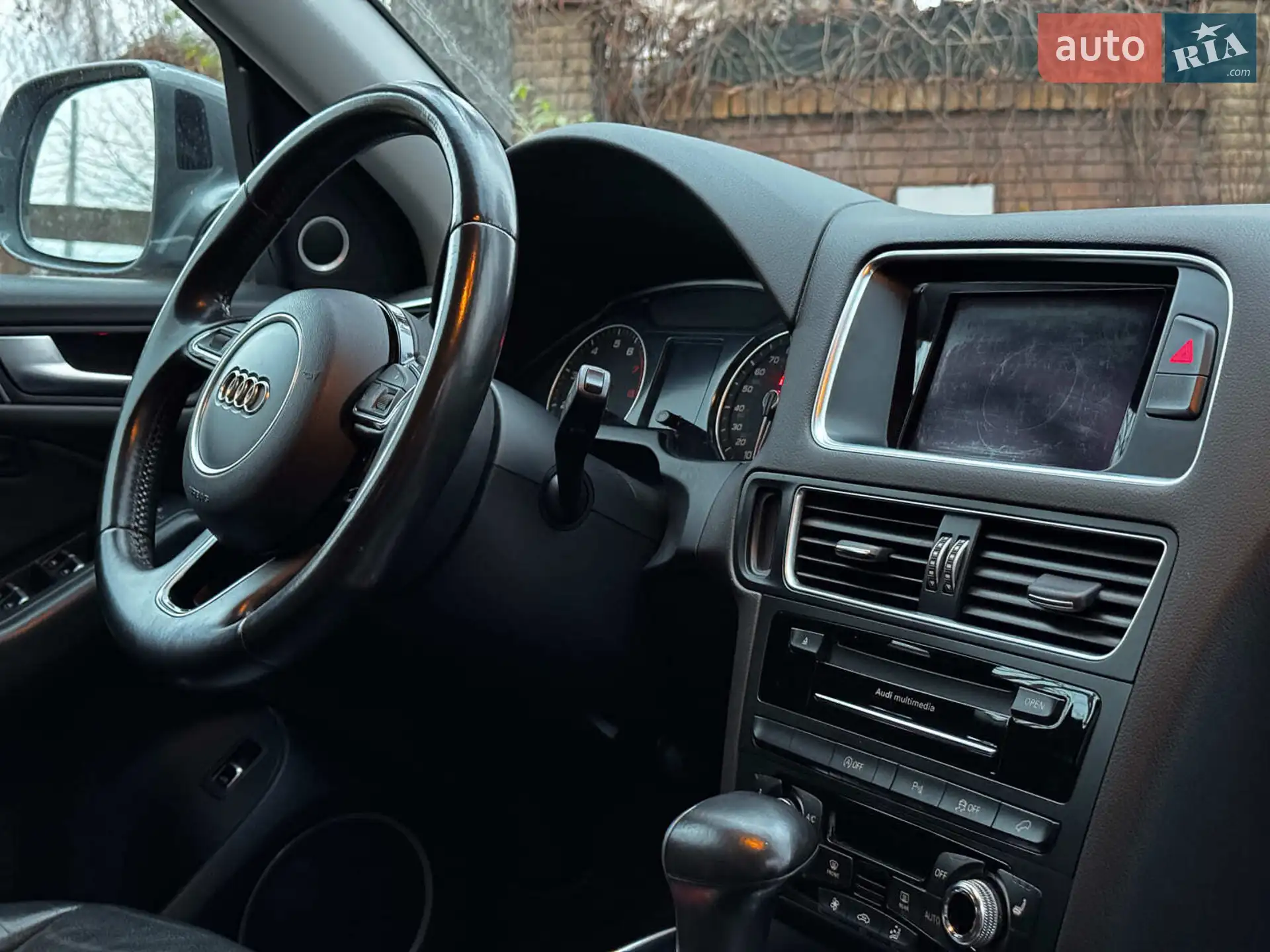 2015 Audi Q5 - мініатюра 33