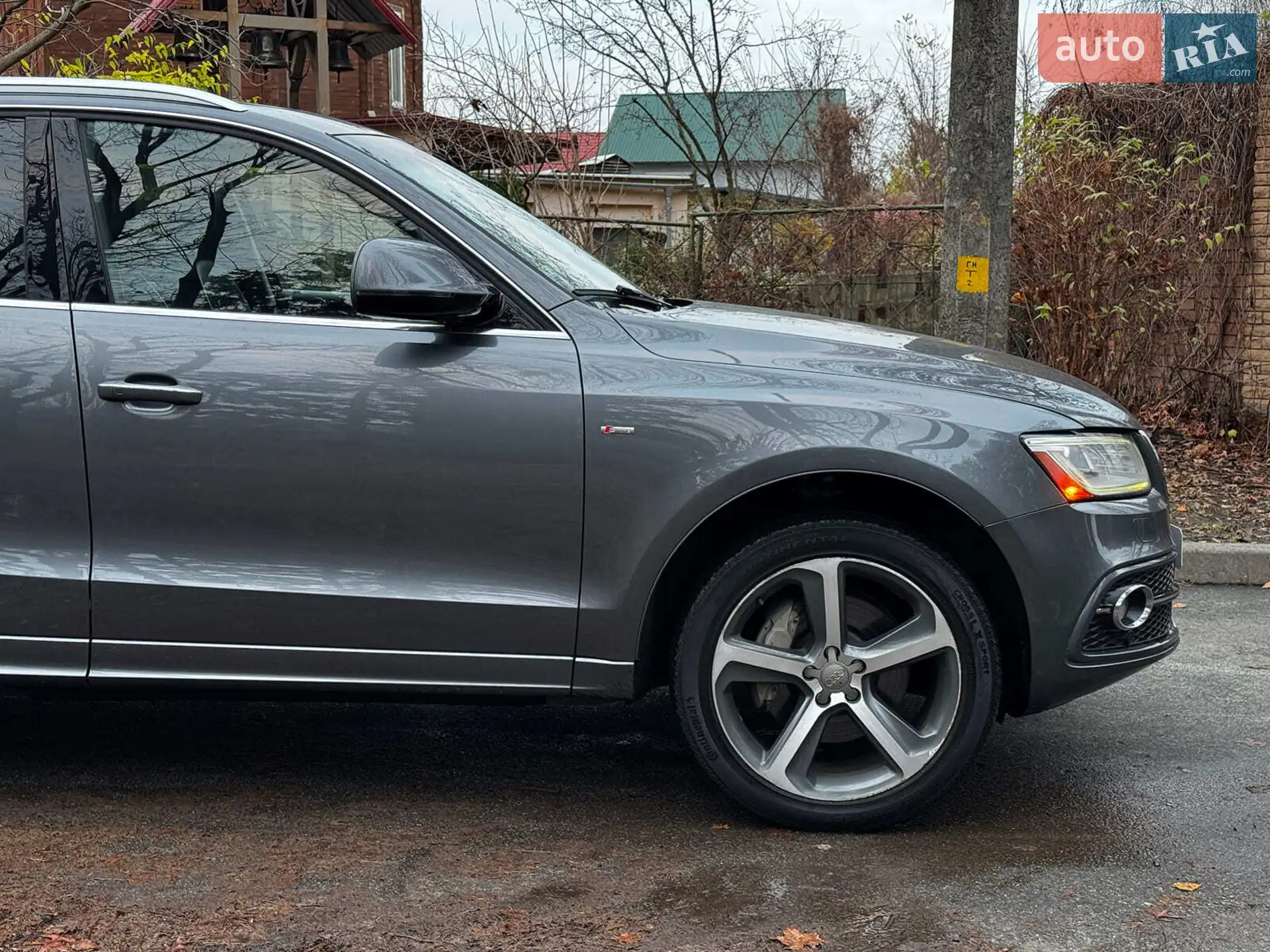 2015 Audi Q5 - мініатюра 4